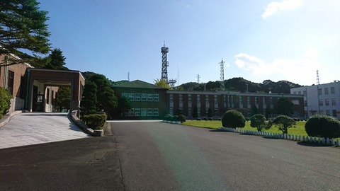 入館可能か確認したほうがよさそう