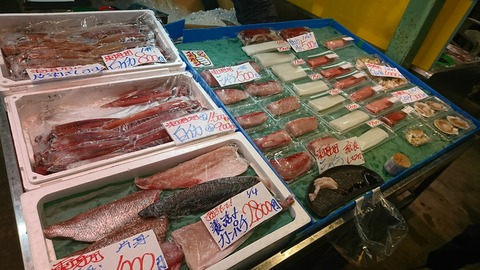 鮮度のよさがわかります