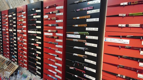 きれいなお箸です