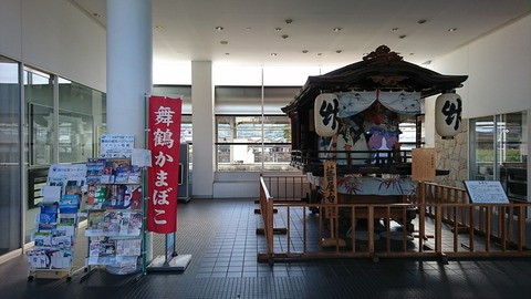 駅の中も風情があります