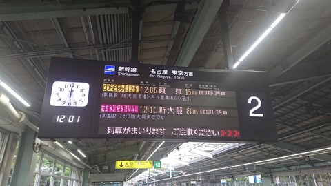 DSCPDC_0002_BURST20190602120105595_COVER