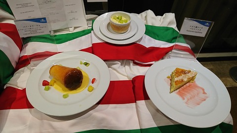 デザートの皆さん