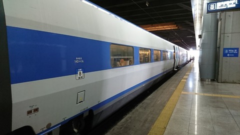 いつかこれも乗ってみたい