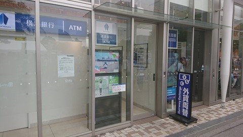 DSCPDC_0003_BURST20190602145913802_COVER