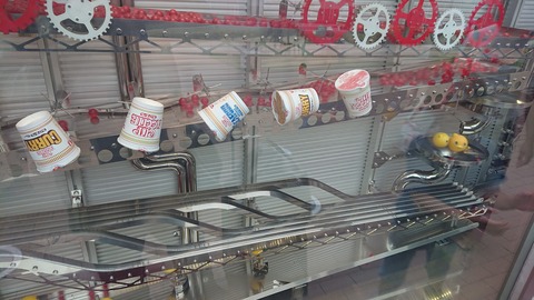 DSCPDC_0001_BURST20190602153151762_COVER