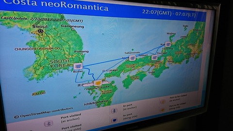 航路変更したんですね