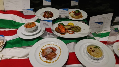 ガラ・ナイトはロブスターがでます