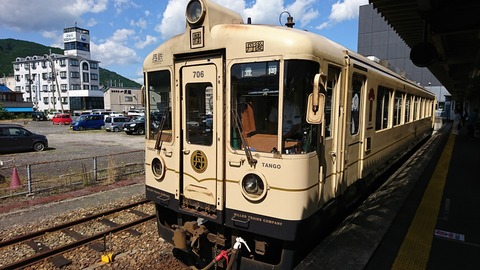 シックなデザイン