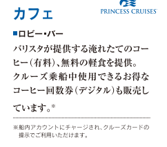 情報提供ありがとうございます