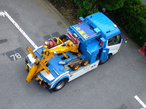 796850_m