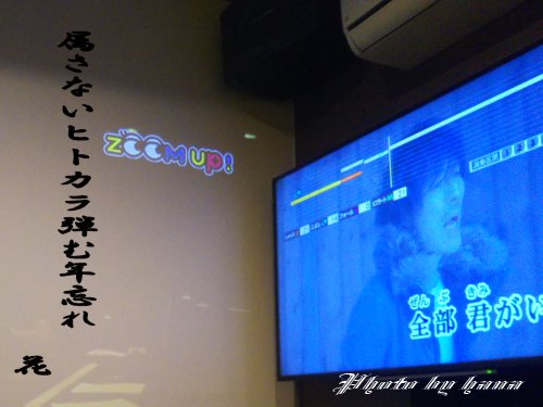 イメージ 1