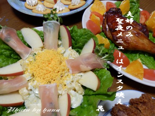 イメージ 1