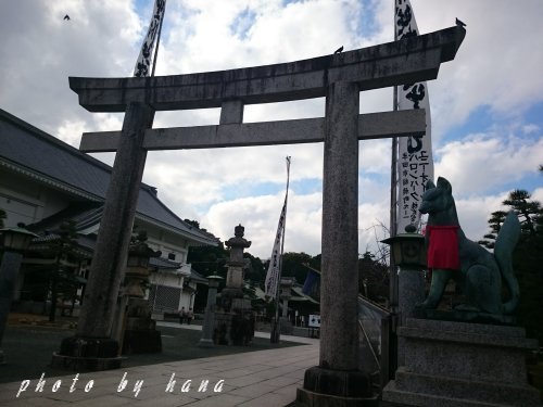 イメージ 2