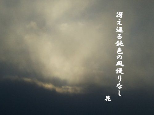 イメージ 1