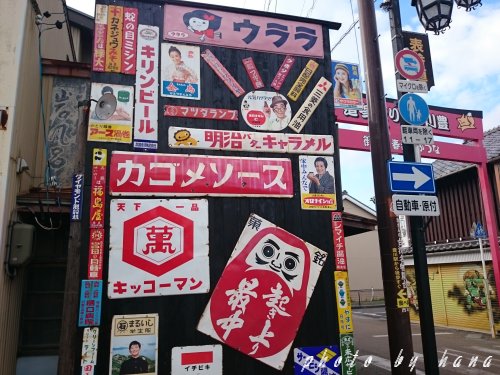 イメージ 6