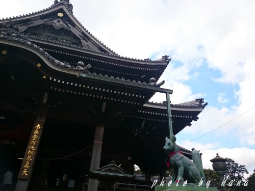 イメージ 1