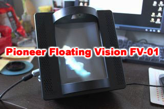 pioneer floationg vision fv-01