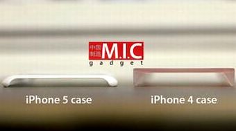 iphone5とiphone4ケースカバーサイズ比較