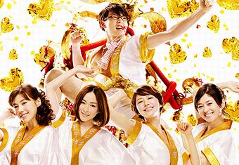 モテ イケてないのになぜかモテる男の3つの特徴 週サラ モテ イケてないのになぜかモテる男の3つの特徴 週サラ