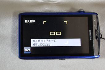 FINEPIX Z900EXR_12