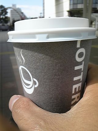 ロッテリアのコーヒー