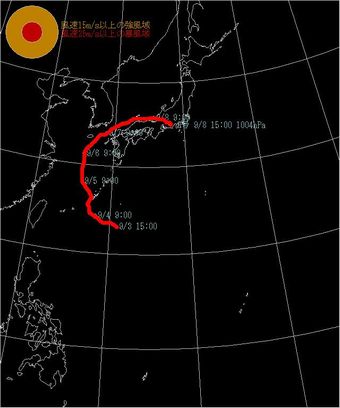 台風9号の進路