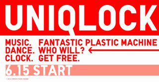 ユニクロック（UNIQLOCK）がすごい！:[週サラ]