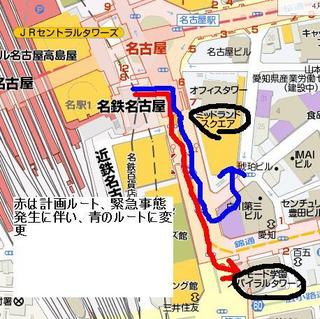 トイレ地図