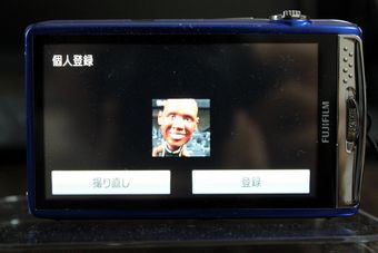 FINEPIX Z900EXR_14