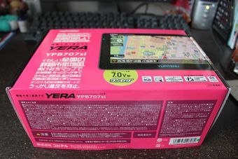 YERA YPB707si_0