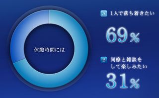 大人の流儀_2