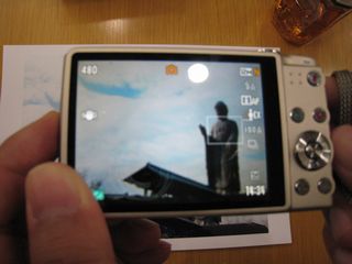 さがしてフォーカス