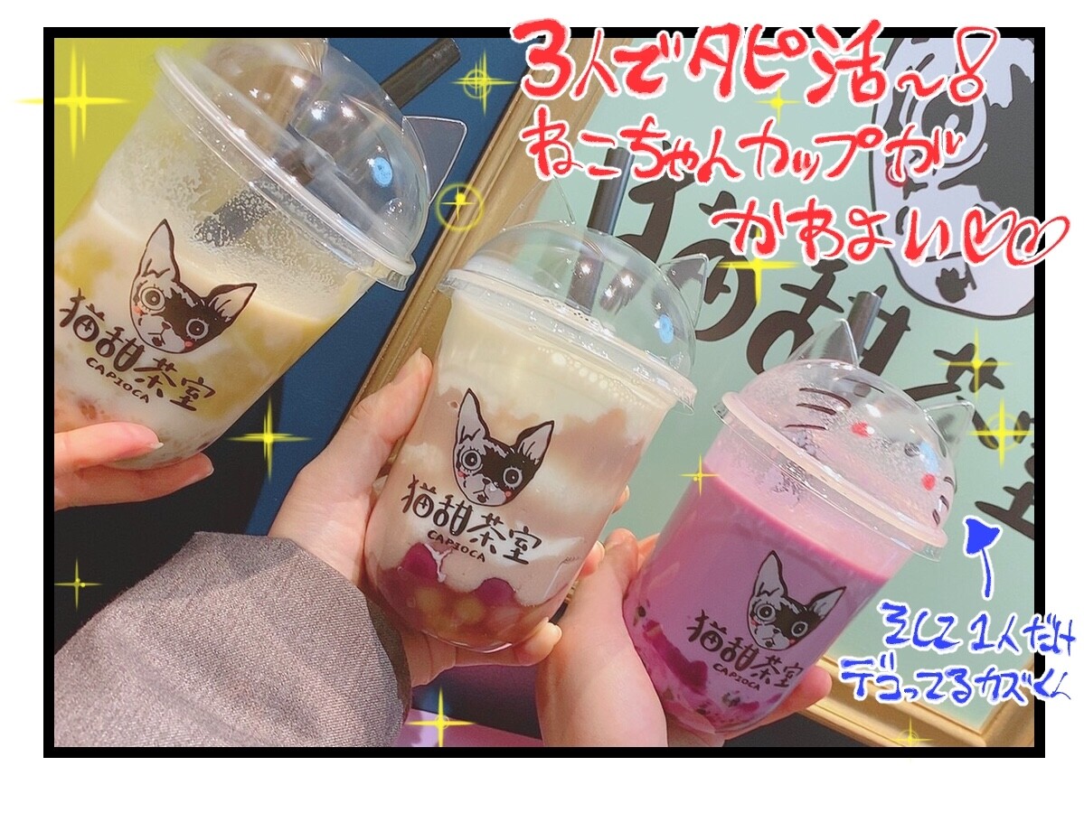 4DEB1EAB-400A-401A-B791-F0BCFA0A2DDB