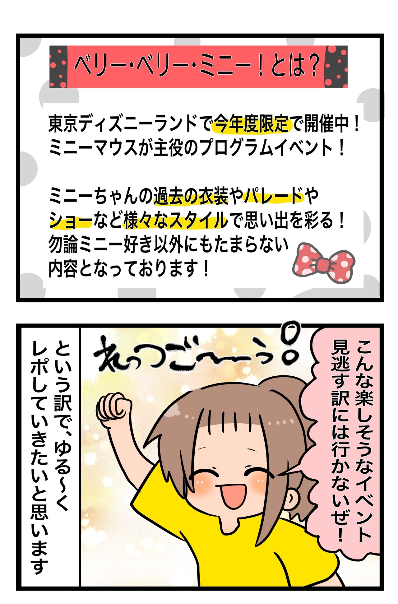 38DF0182-A539-4F1A-9978-0261787915E1