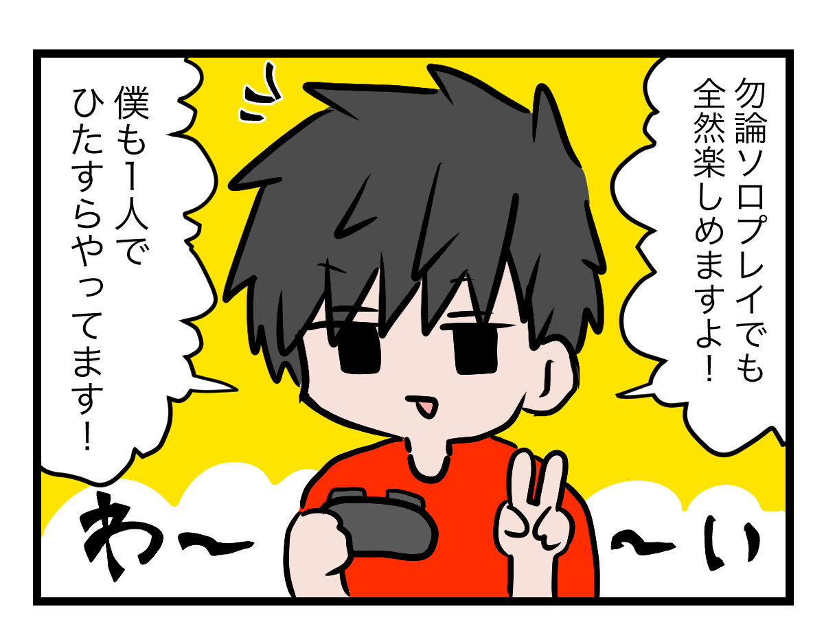 A7209402-890C-443F-9717-D8F50956919B