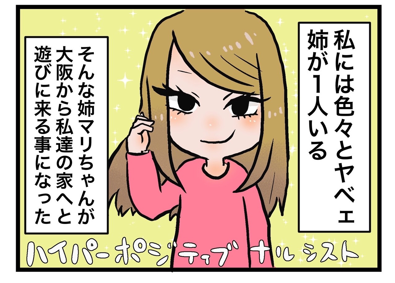 C0DCDE84-95FE-4B15-9138-75B52CD11CD5