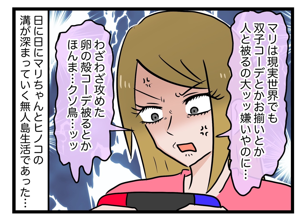 FCDD3282-C169-4313-A3F0-23867ABDC7EA
