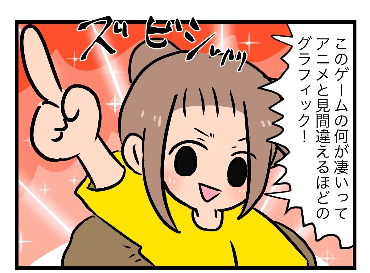 DE09C66B-E274-438F-890F-C352660014F5