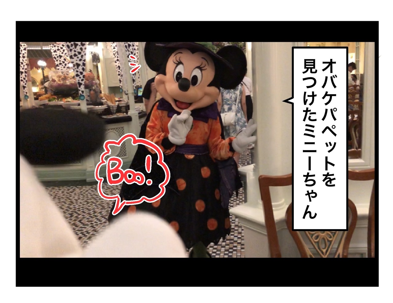 C4B18C85-EC1B-4763-A191-1684EAB52954