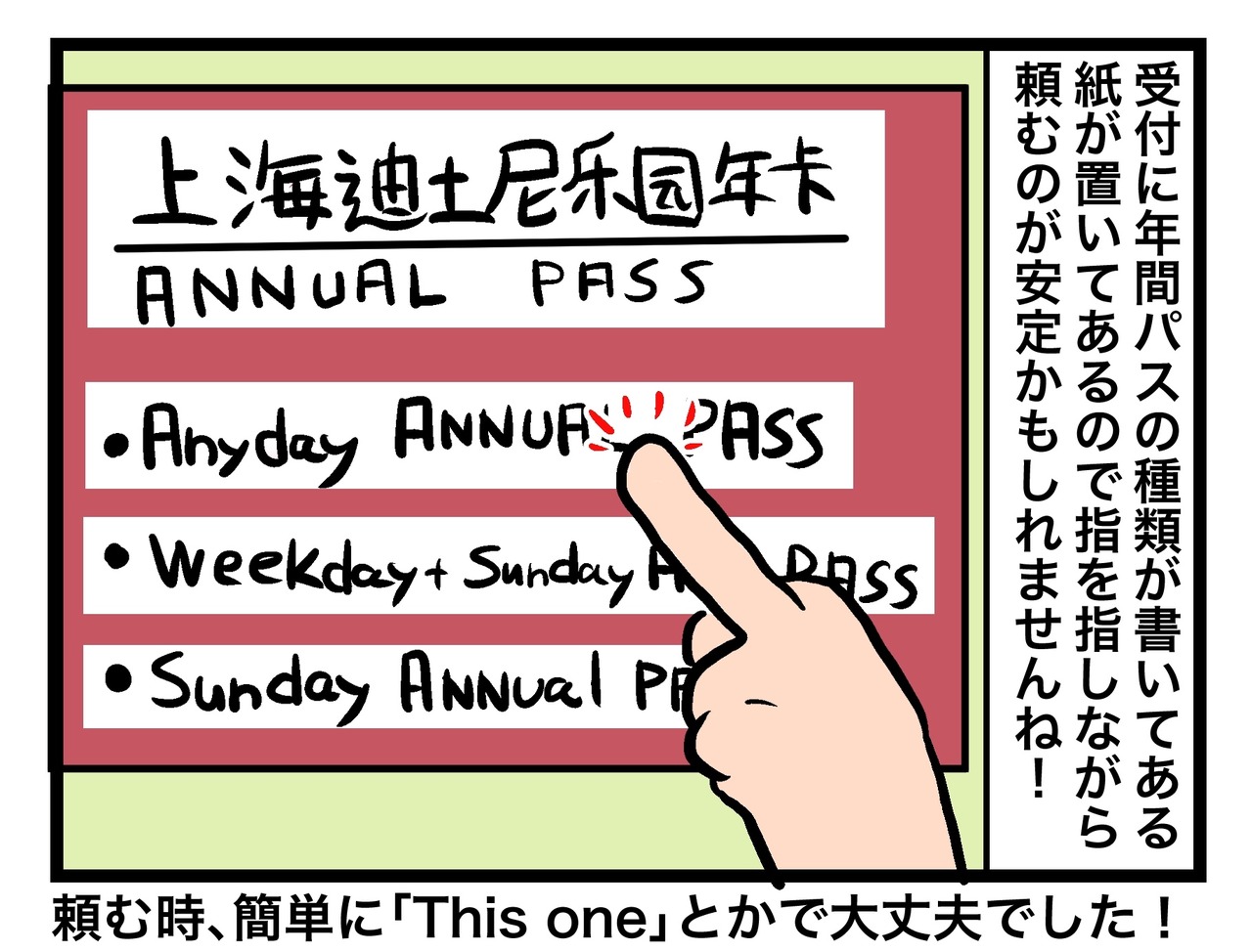 DB6FA98F-EB1F-4EF6-8B3A-4C78DC266302