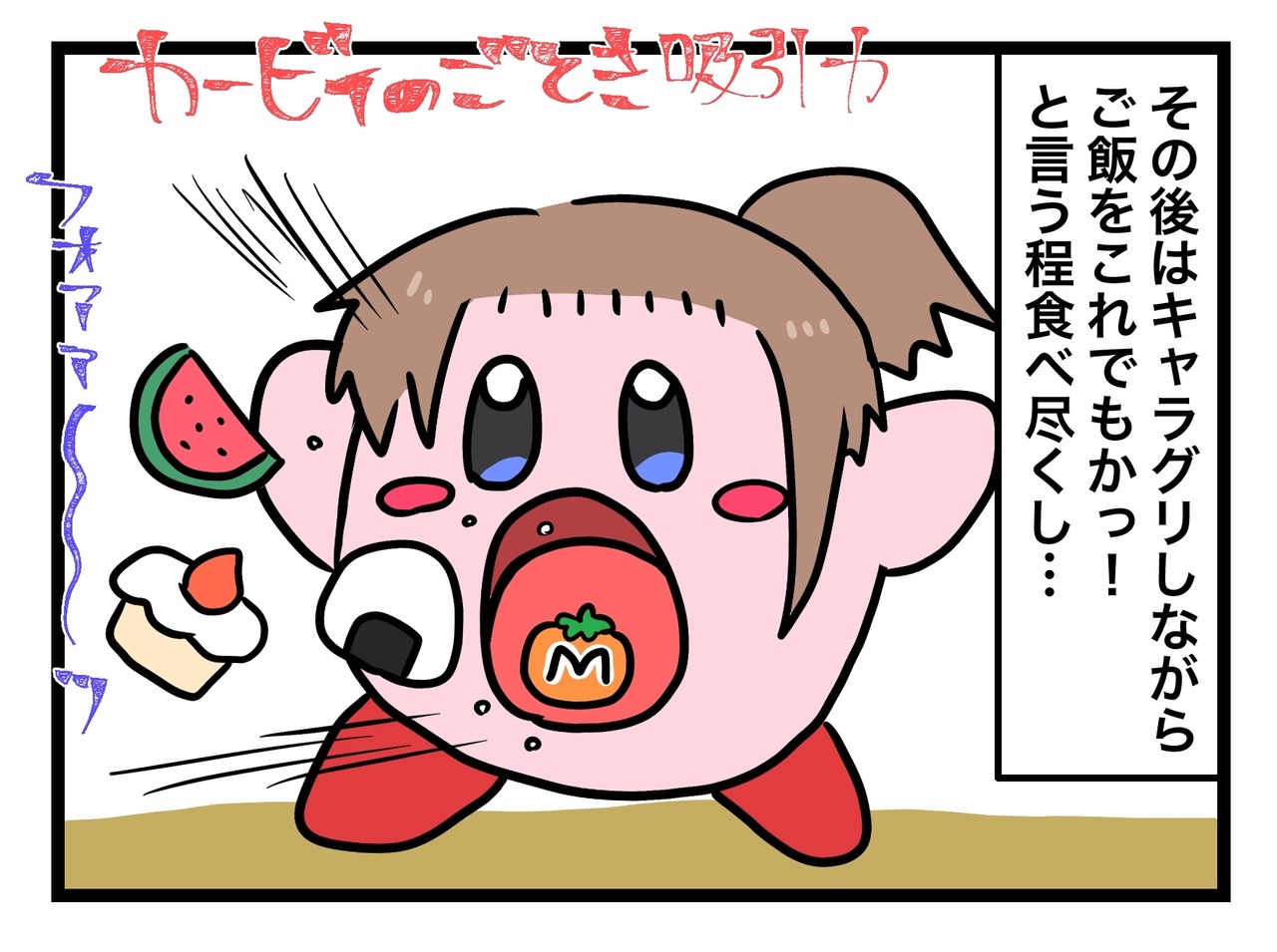 68BA006F-11E2-4FDF-9124-76C60291532F