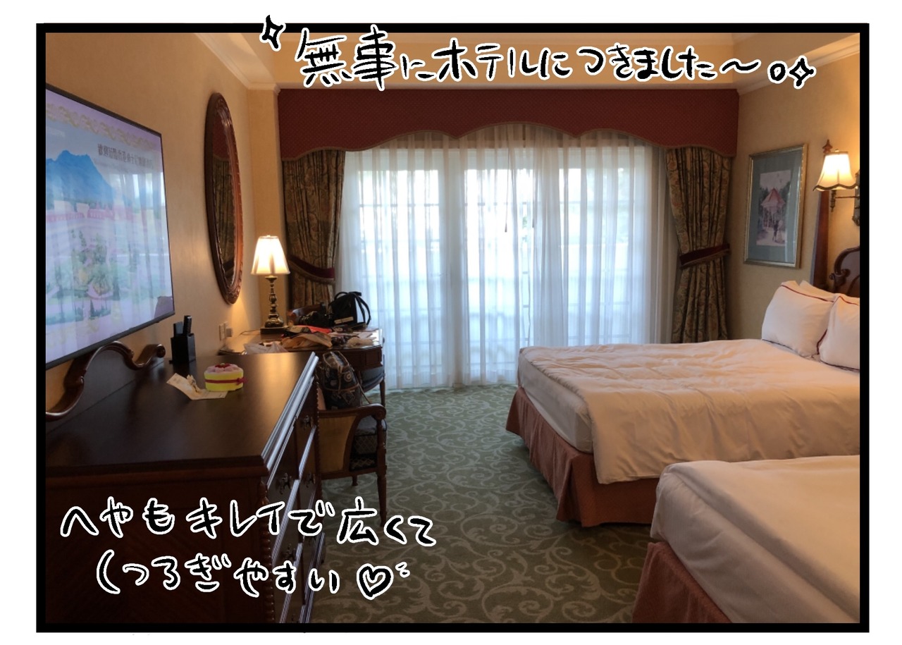 C8267929-6030-4AF9-85D1-CEF1CE200A74