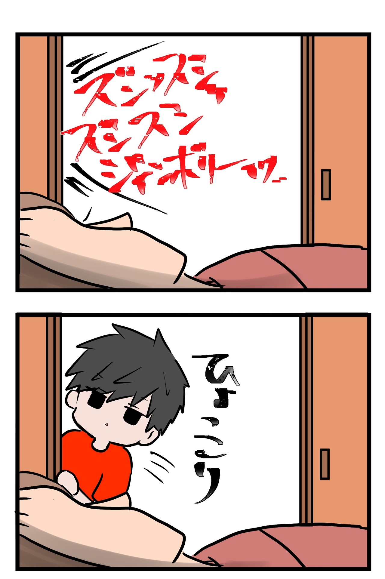 12CF01B6-8630-463B-89C0-F28CA5DF7BB9