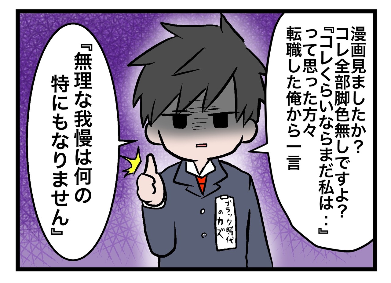 C1E57F5B-2BE8-45D7-B3AC-7692A9C3C273