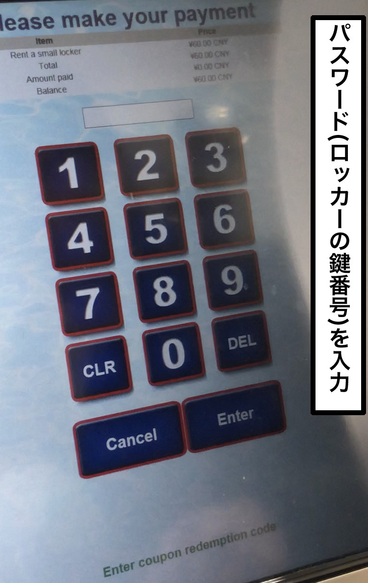9508AF02-5D44-4261-9F1B-8D73F2EE7C37