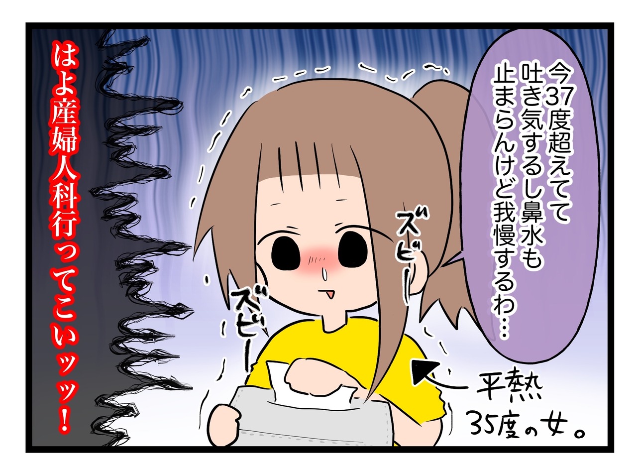 3304A5B6-BA70-459C-927E-6A7D42C1957D