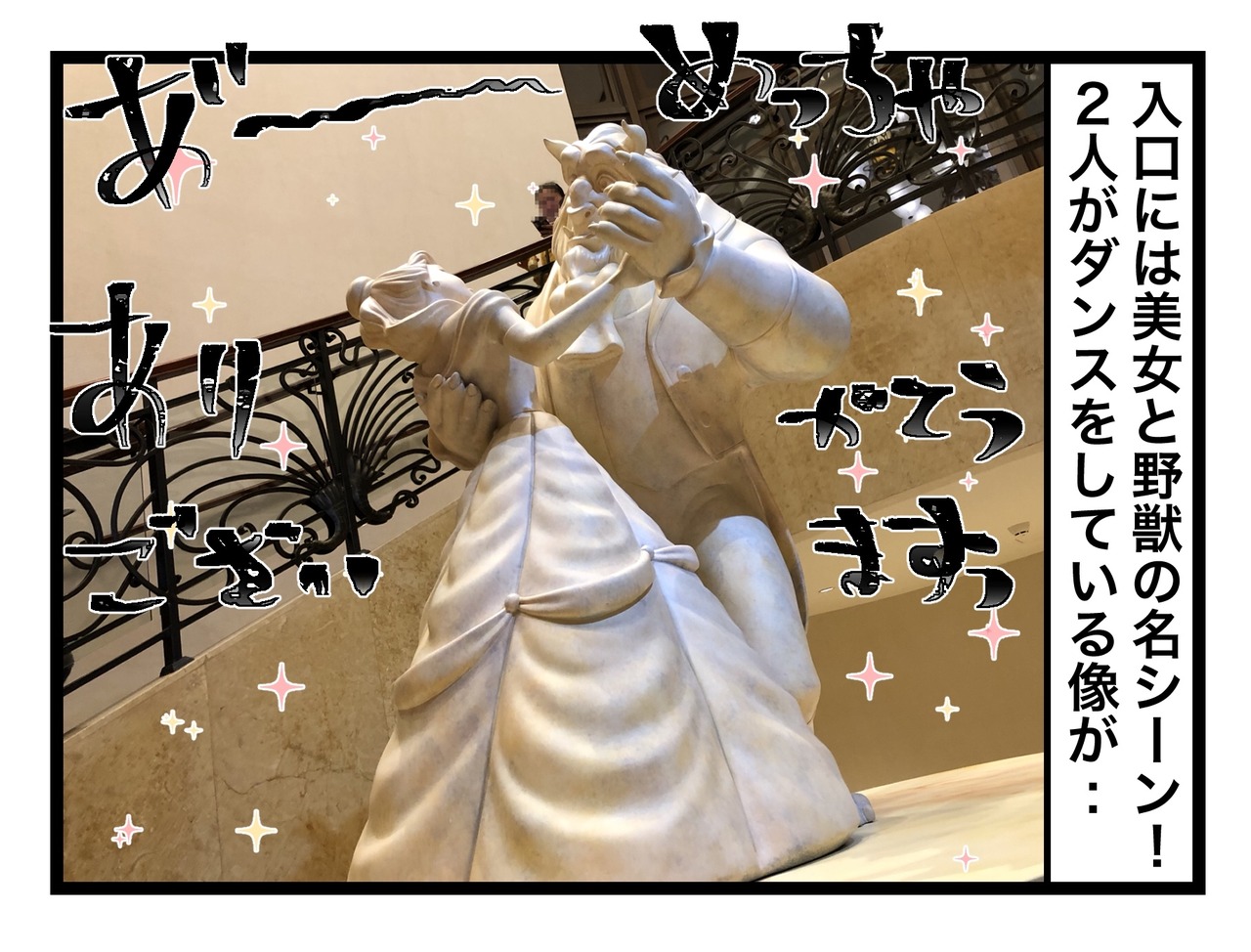 DA58FDF2-D65E-46B2-8BF3-BCF09D8E2250