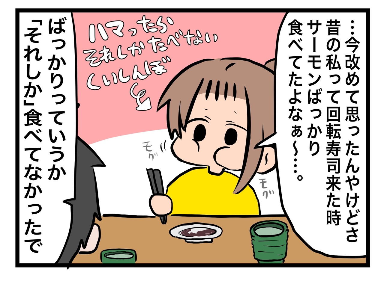 9342BA1A-0232-4DCC-AA44-14C8E97C8543