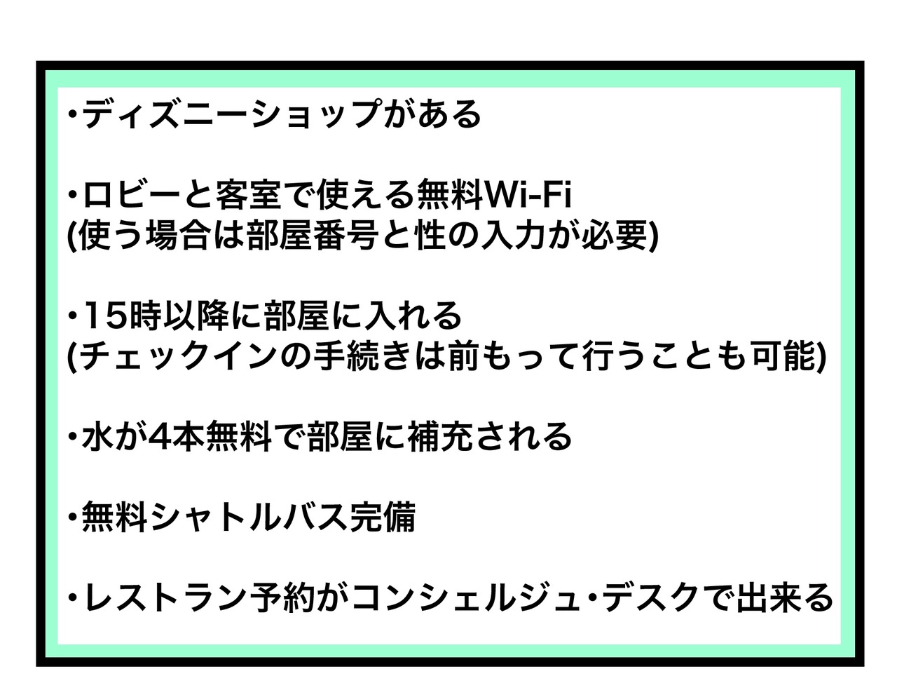 75DC2686-9255-4AA8-B007-82AB9DA9CF29