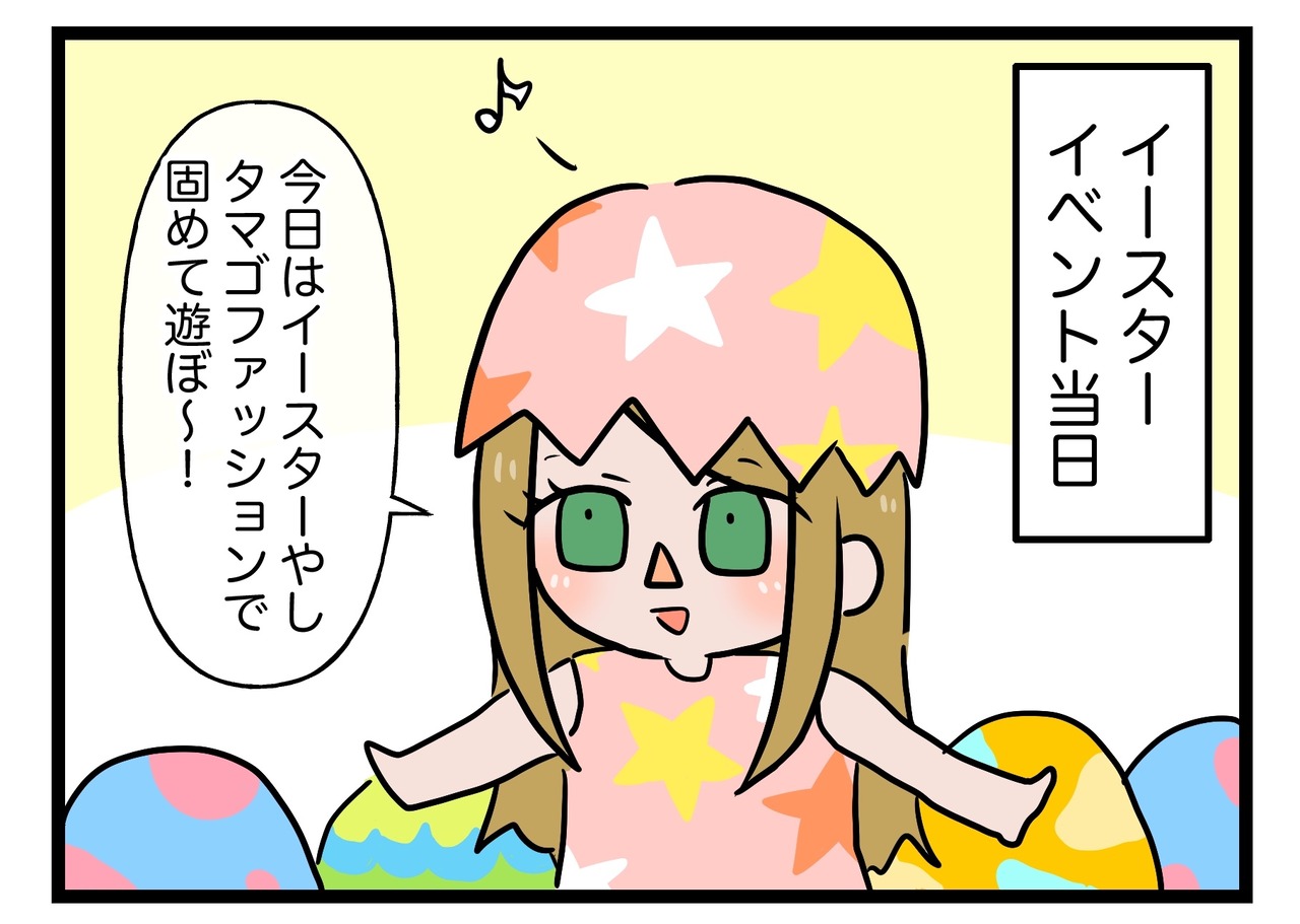 12212756-83A2-4B2B-8962-899BD8310132